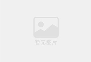 温县精准测漏水师傅的电话是多少？